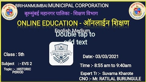 5thI EVS-2 I Lesson No:  10 I Historic Period I Text book page No: 45 to 52