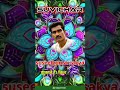 #training video#short video#viral video#YouTube trending short viral video