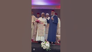 الهمة والحرص والتعلق.. حفظ القرآن الكريم بعد 40 سنة وكان أميا يعلم غيره قواعد التجويد