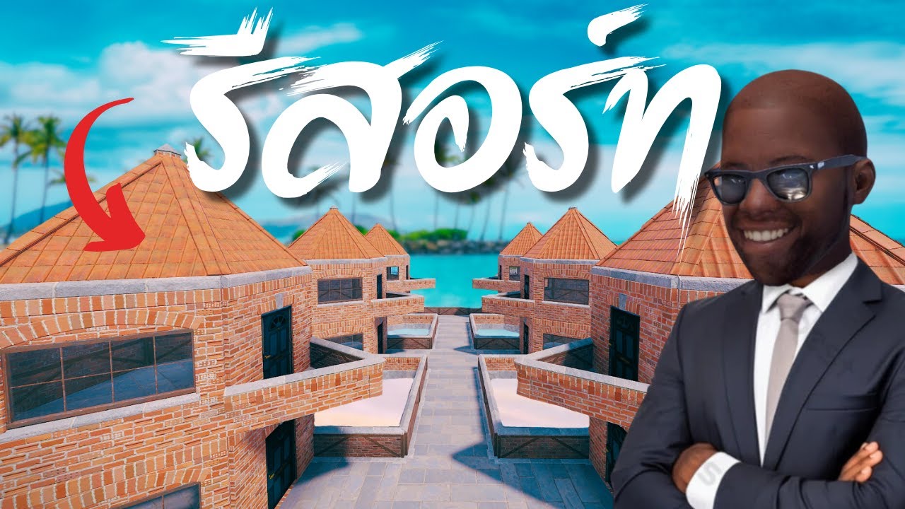 ผมสร้างรีสอร์ทที่คัดกรองลูกบ้านได้?! - Rust  @igusz