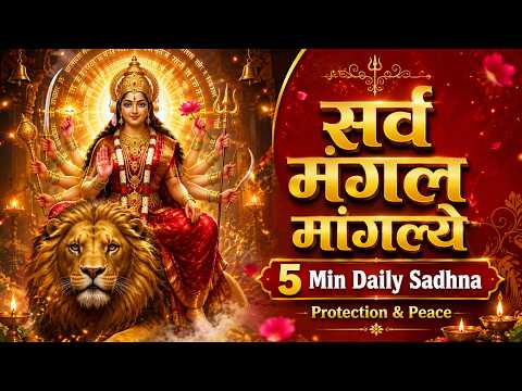 Watch on YouTube