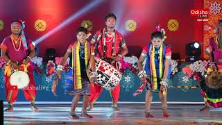 Sambalpuri Folk Dance - Chutku Chuta | ସମ୍ବଲପୁରୀ ଲୋକନୃତ୍ଯ - ଚୁଟକୁଚୁଟା | Indian Folk