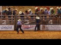 Wildthing Championship Bullriding 2016- Friday July 8th