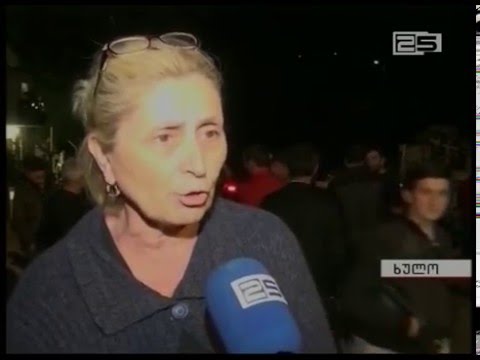 ხულოში აქციის მონაწილე მსუბუქად  დაშავდა