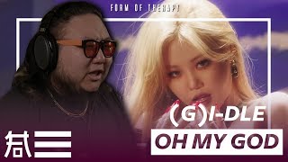 The Kulture Study: (G)I-DLE 