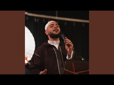 ولد الهادي ميمونا    