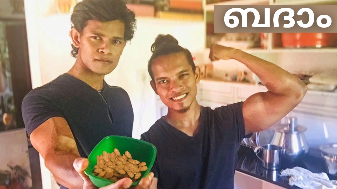 എല്ലാ ദിവസവും ബദാം കഴിച്ചാൽ ശരീരത്തിൽ ഉണ്ടാവുന്ന അത്ഭുതകരമായ മാറ്റങ്ങ