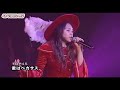 [LIVE] AKB48 - Kimi wa Pegasus (45) [AKB48 Request Hour 2008] | 君はペガサス