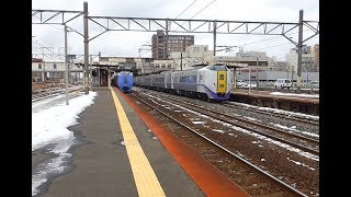 【JR北海道】苫小牧駅の風景  Scenery of Tomakomai station in Hokkaido Japan.