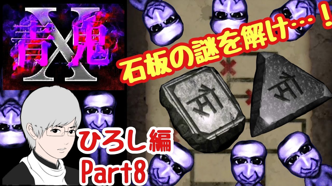 SHEGAIA シガイア 青鬼 ドラゴンの血 SHEGAIA シガイア 青鬼 ドラゴン