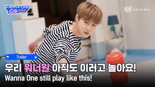 [#워너원고/예고] 우리 워너원 아직도 이러고 놀아요🤣 ㅣ#MnetPlus_Original〈#워너원고 : 백투베이스〉4/28(화) 저녁 6시 Mnet Plus 최초 공개