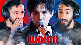 видео: ПЕРВАЯ И ЛУЧШАЯ РЕАКЦИЯ / Eshplume: Димаш - SOS (Димаш реакция) картинка: ПЕРВАЯ И ЛУЧШАЯ РЕАКЦИЯ / Eshplume: Димаш - SOS (Димаш реакция)