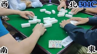 打天九 第304回C Chinese dominoes