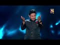 Mohd Danish की बुलंद आवाज़ में सुनिए Rafi Sahab का नगमा | Indian Idol | Diwali Special Mp3 Song