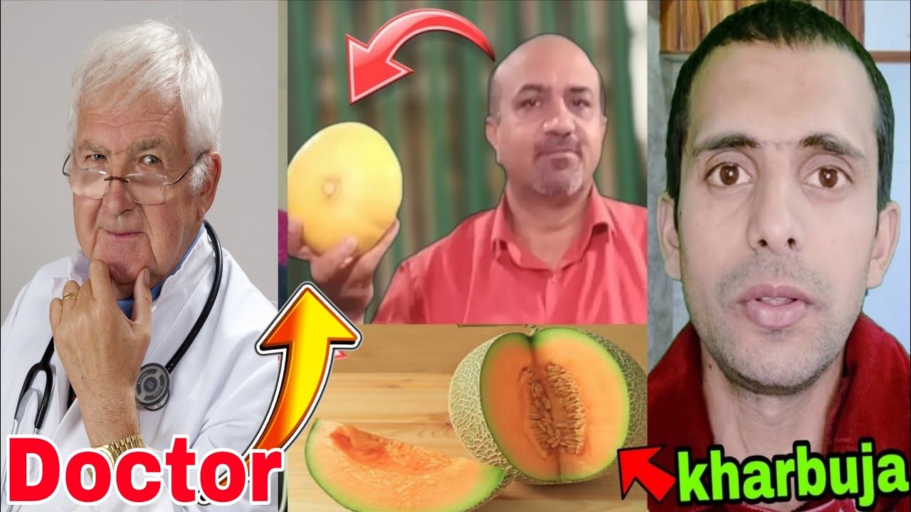  kharbuja doctor Ramzan Mubarak 2026