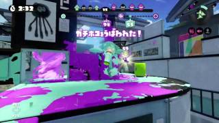 [JP] Splatoon S+ Squad Battles Museum d’Alfonsino Rainmaker 20151114