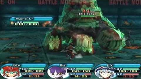 .Hack Infection: Stone Turtle Data Bug