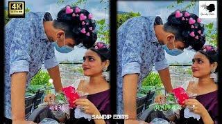 Ki Nesha Chorale Lofi Status Bengali Romantic Song Bengali Whatsapp Statusnew Trending Status
