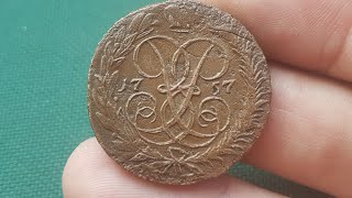 Монета 2 копейки 1757 года Елизавета Петровна Номинал Сверху и Снизу Обзор и стоимость