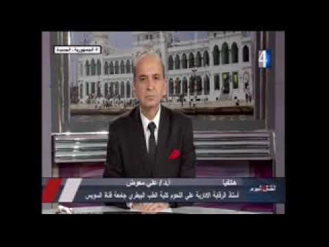 عمرو فوزى وأ د على معوض عميد كلية الطب البيطري جامعة العريش السابق