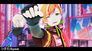 【MMD】シネマ/Cinema【Project Sekai】