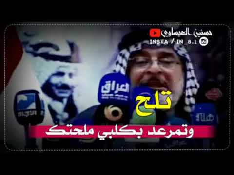 ابوذيات الشاعر الكبير سعد محمد حسن البهادلي