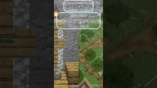 #minecraft#Майнкрафт#проект