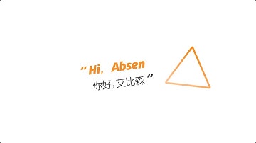 Hi Absen