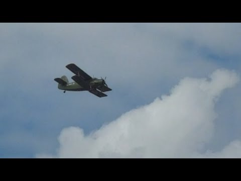 Шахтинский самолёт в небе и вид города Шахты с высоты летом 2016 года Ростовская область