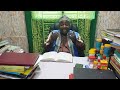JIFUNZE DUA YA BIASHARA ZA VIWANJA NYUMBA MAGARI NA NK JIFUNZE DUA YA BIASHARA ZA VIWANJA NYUMBA MAGARI NA NK