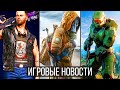 ИГРОВЫЕ НОВОСТИ STALKER 2, Cyberpunk 2077, Халтура в Mafia, Ужасное Halo, Fable, Куча новых игр Xbox