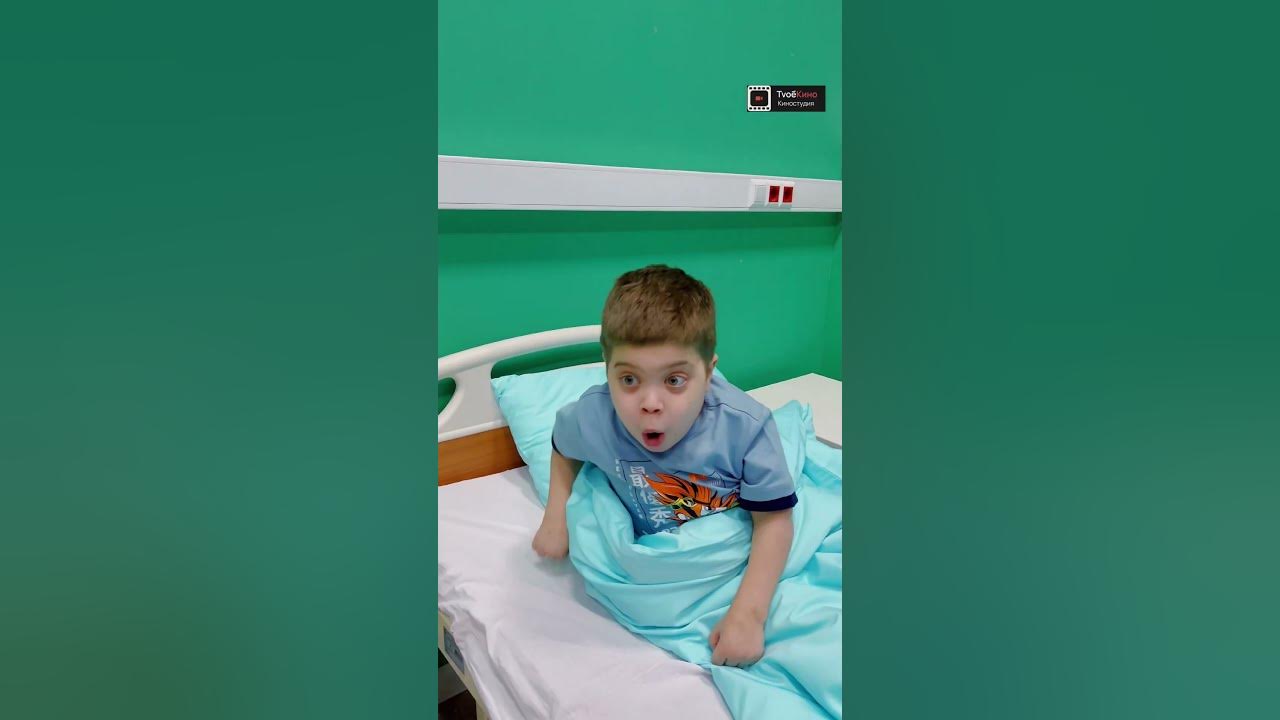 ВОвОчка! (Серия 9) "УТКА" ️А ты знаешь что такое больничная "УТКА"⁉️😆 ...