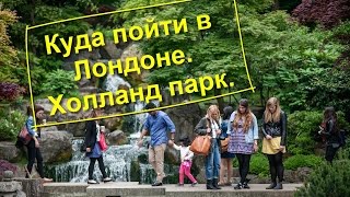 видео Хімічними опіками завершилася вечірка в одному з нічних клубів Лондона