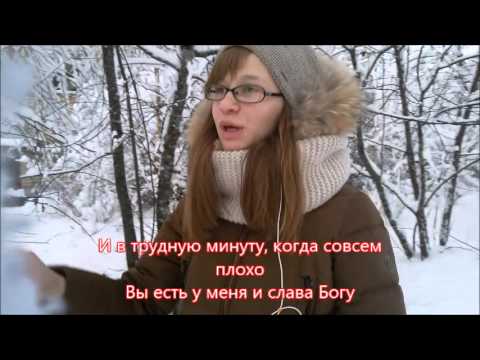 Папа и мама жизнь подарили мама и папа мир весь Папа и мама жизнь подарили мама и папа мир весь