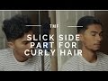 Slick Side Part for Curly Hair | My Daily Hair Style Routine