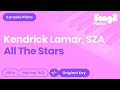 Kendrick lamar sza  all the stars karaoke piano