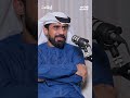 الأيتام كانوا يستعرون من اسم الدار