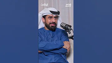 الأيتام كانوا يستعرون من اسم الدار 