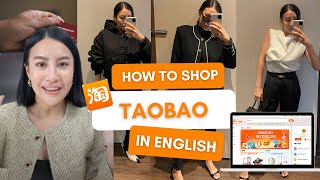 How To: TAOBAO IN ENGLISH | International Shopping + SECRET SHOPPING HACKS