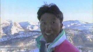 SKI NOW '90　シーズンNG特集　４／４