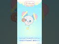 ぷちきゅあふわをしょうかいするよ!