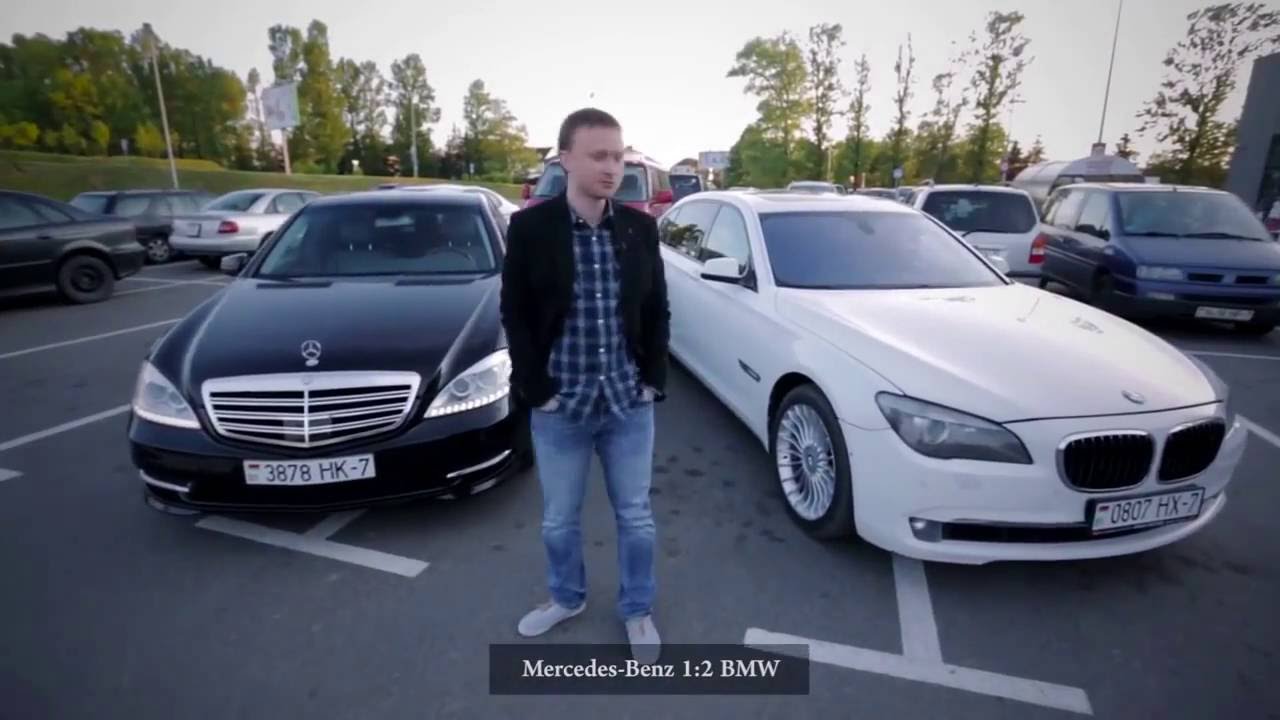Тест драйв Mercedes Benz S class W221 5 5 AMG vs BMW 7 series F01 02 4 ...
