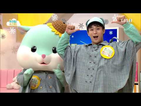 생방송 우리집 유치원 - 얼음나라에서 놀아요_#003