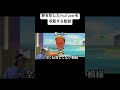 罪を犯したYouTuberを取り締まる監獄【トモダチコレクション　わくわく生活】