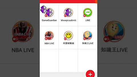 تحميل 知識王live 無限領取高級福袋超級福袋傳奇福袋寶石關主橫幅道具mp4 Mp3