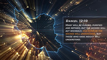 Iran In Prophecy - Jacob Prasch - GrainStore