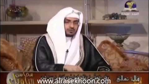 صالح المغامسي - محاسن التأويل 12 - سورة الكهف 3