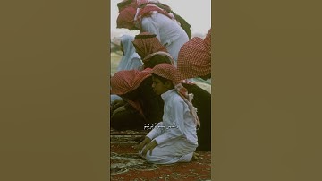 سورة الفرقان بصوت الشيخ علي الحذيفي