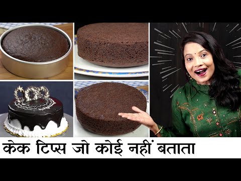 वीडियो: आप क्रोगर केकड़े केक को कैसे गर्म करते हैं?