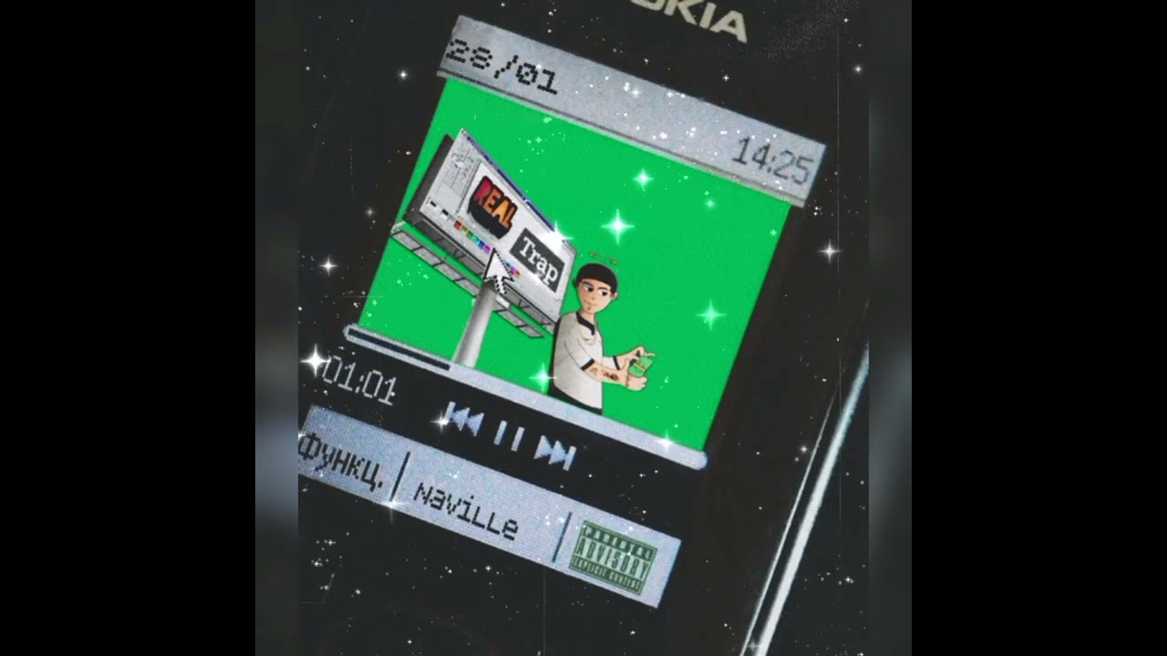 [FREE] Type Beat - Sueth X NGC Daddy "REAL Trap"